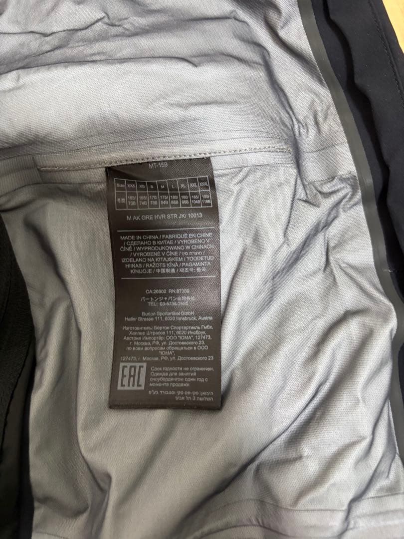 バートン AK GORE-TEX 3L ストレッチホバージャケット