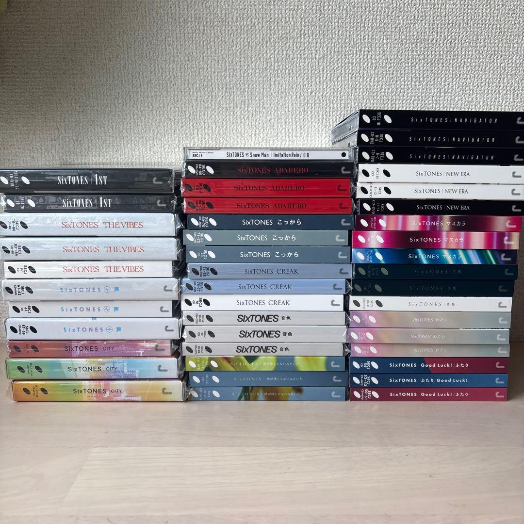 SixTONES CD アルバム 45枚セット ストーンズ まとめ売り