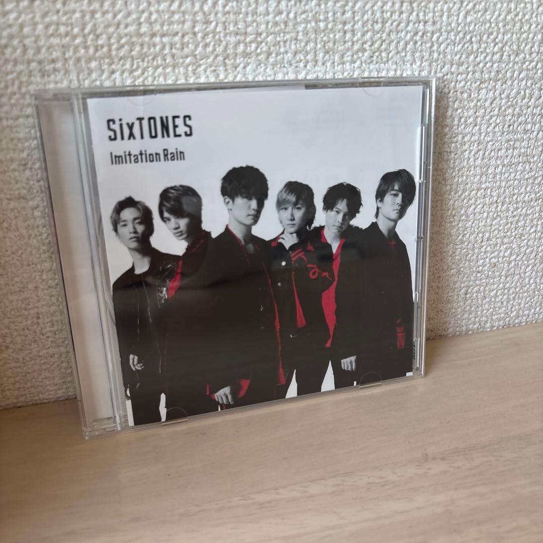 SixTONES CD アルバム 45枚セット ストーンズ まとめ売り