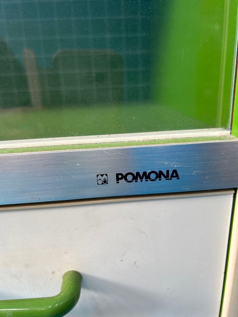 Osumou【期間限定販売￼】昭和レトロポップ　グリーン