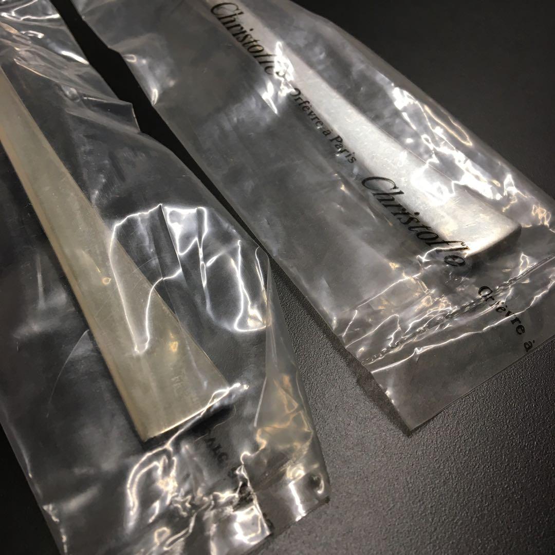 Christofle クリストフル コンコルド テーブルスプーン 2本 セット