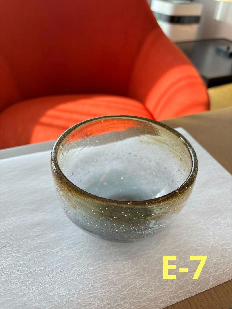 グラデーションガラスボウル　吹きガラス　宙吹き