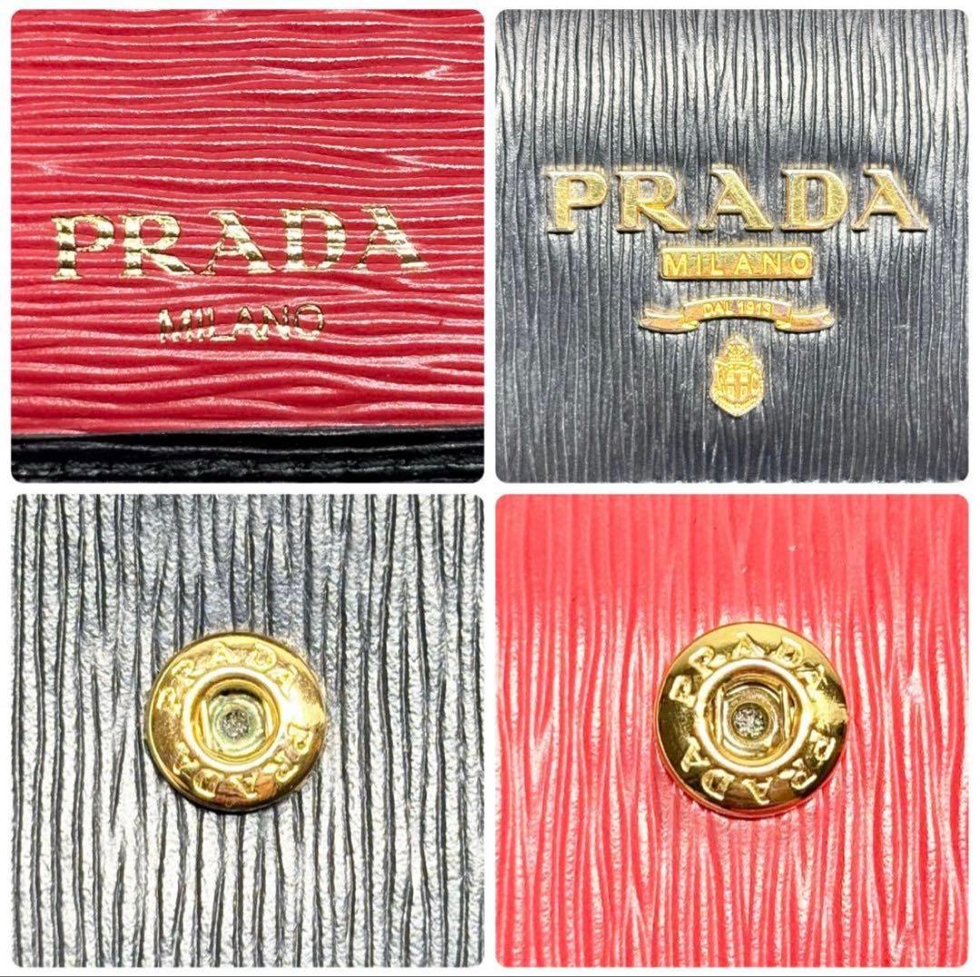 marine♡　三つ折り財布 ヴィッテロムーブ バイカラー 金ロゴ 赤 黒