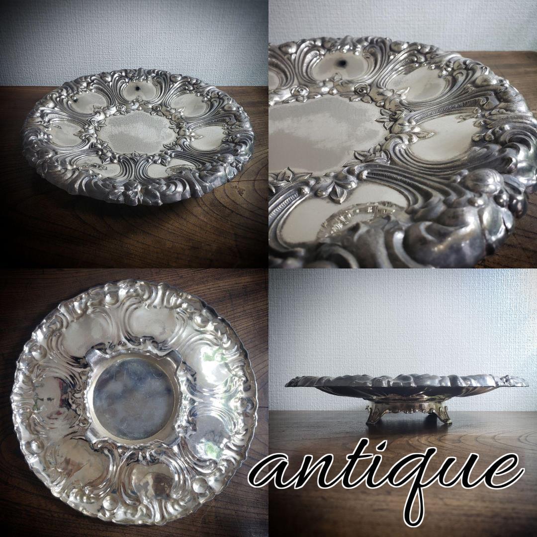 フルーツトレイ 果物皿 シルバープレート ミッドセンチュリー アンティーク
