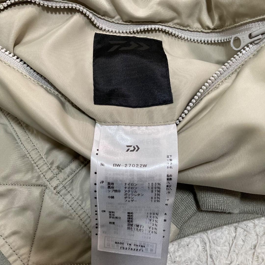16603✨DAIWA PIER39 リバーシブル MA-1 ECRU L