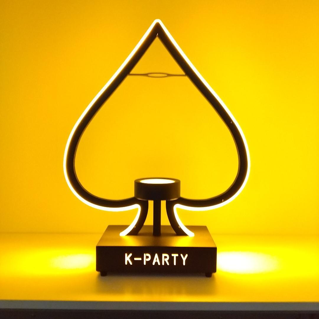 若《EZYWV》アルマンド　アタッシュ　ライトハート