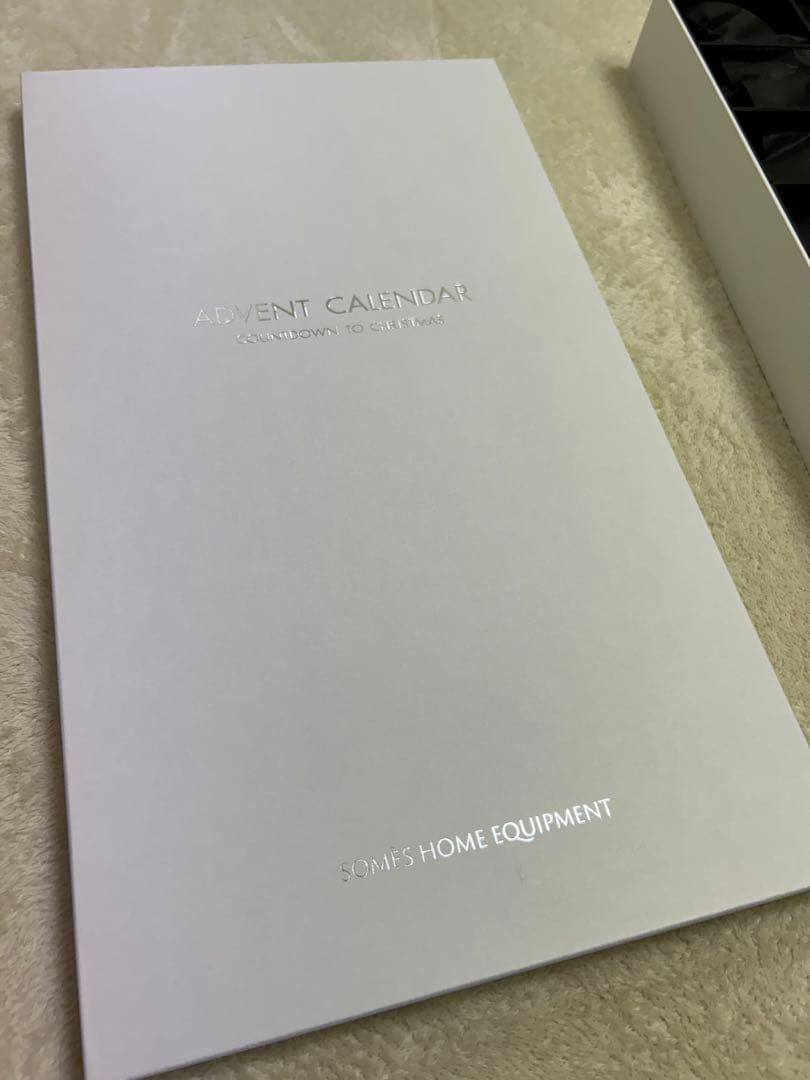 アドベントカレンダー　ソメスサドル