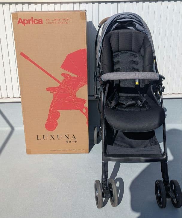 アップリカ　ラクーナクッション　AF グレー