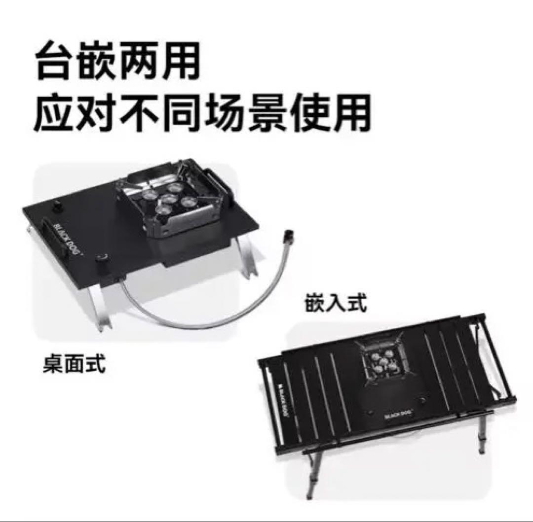 IGT対応　高出力ガスバーナー