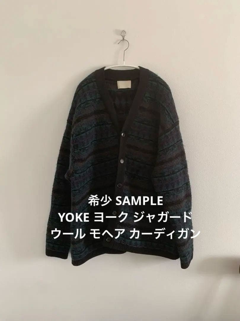 希少SAMPLE YOKE ジャガードニット カーディガン オーバーシルエット