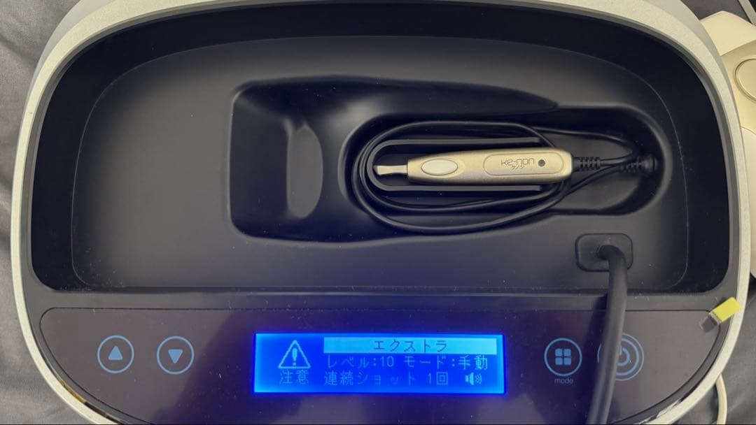 ke-non 脱毛器 本体