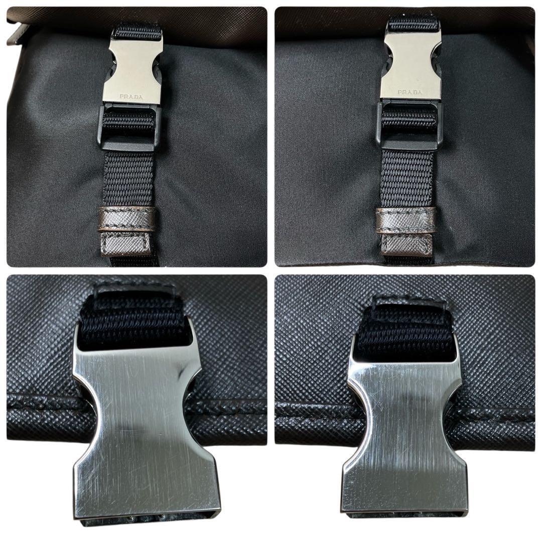 PRADA プラダ メッセンジャーバッグ ショルダーバッグ ビジネス　三角ロゴ