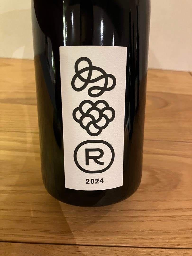 【希少5本セット/883】テールドシエル メゾンルージュ 2024