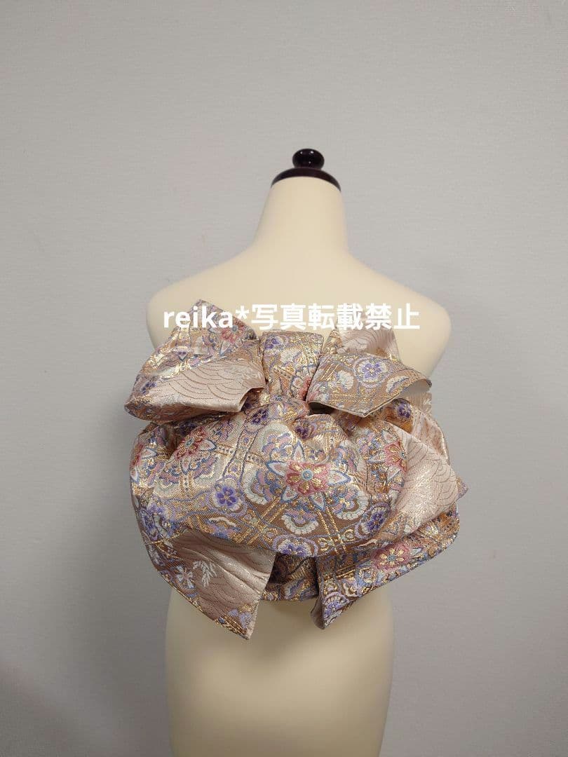 二部式　作り帯　振袖　成人式　正絹　袋帯