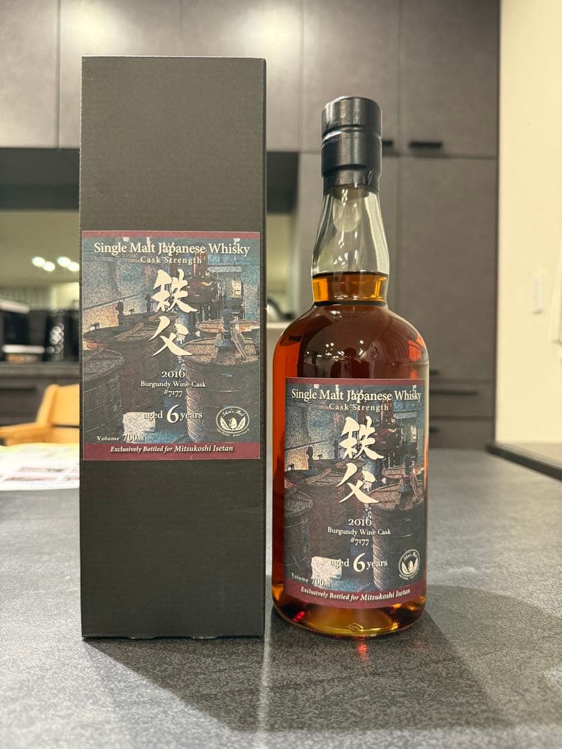 【超限定】秩父 6年 バーガンディ カスク 2016