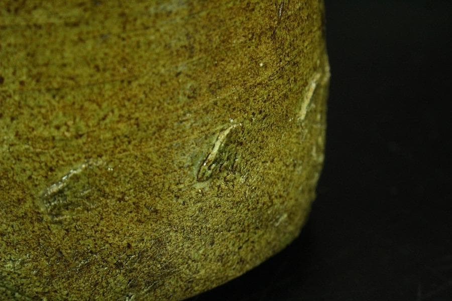 茶道具 古信楽 筒茶碗 釜印 時代箱(K-A219)