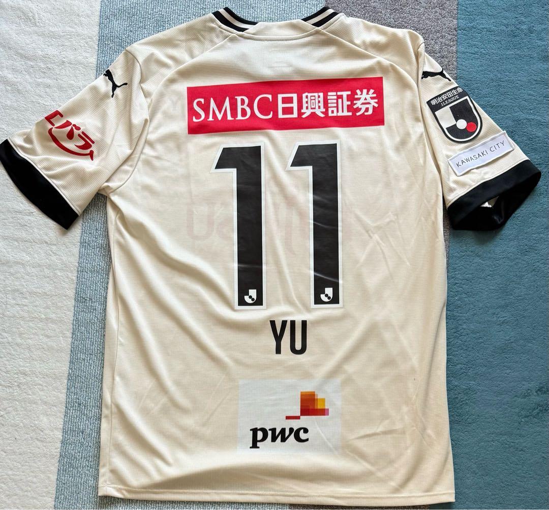 2023川崎フロンターレユニフォームアウェイ小林悠11 サイズXL