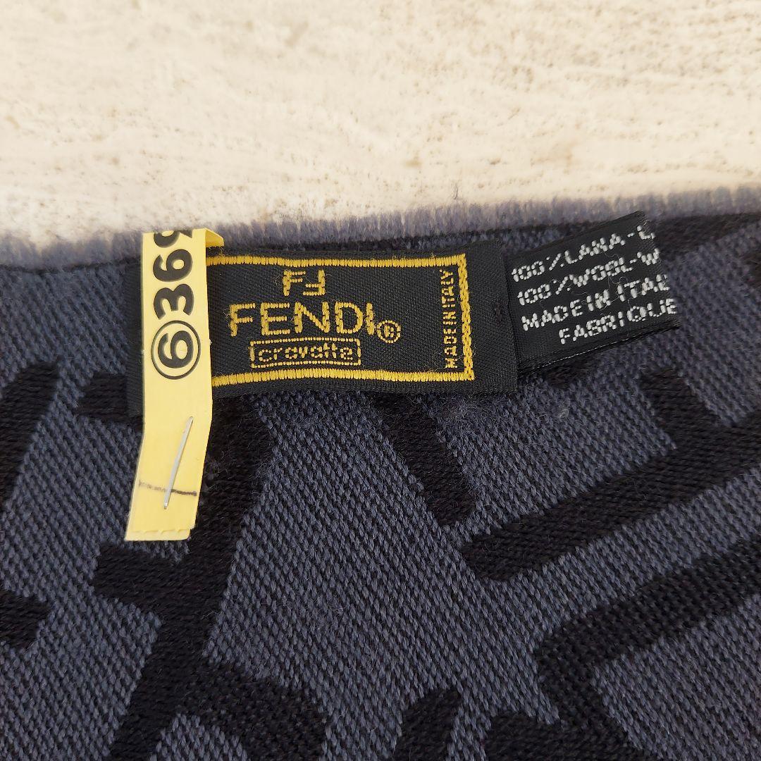 FENDI　ズッカ柄　マフラー