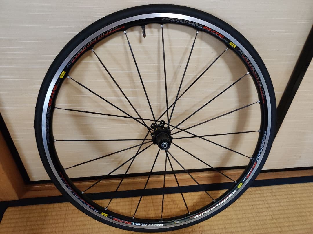 カッコいい/マビック/キシリウムエリート