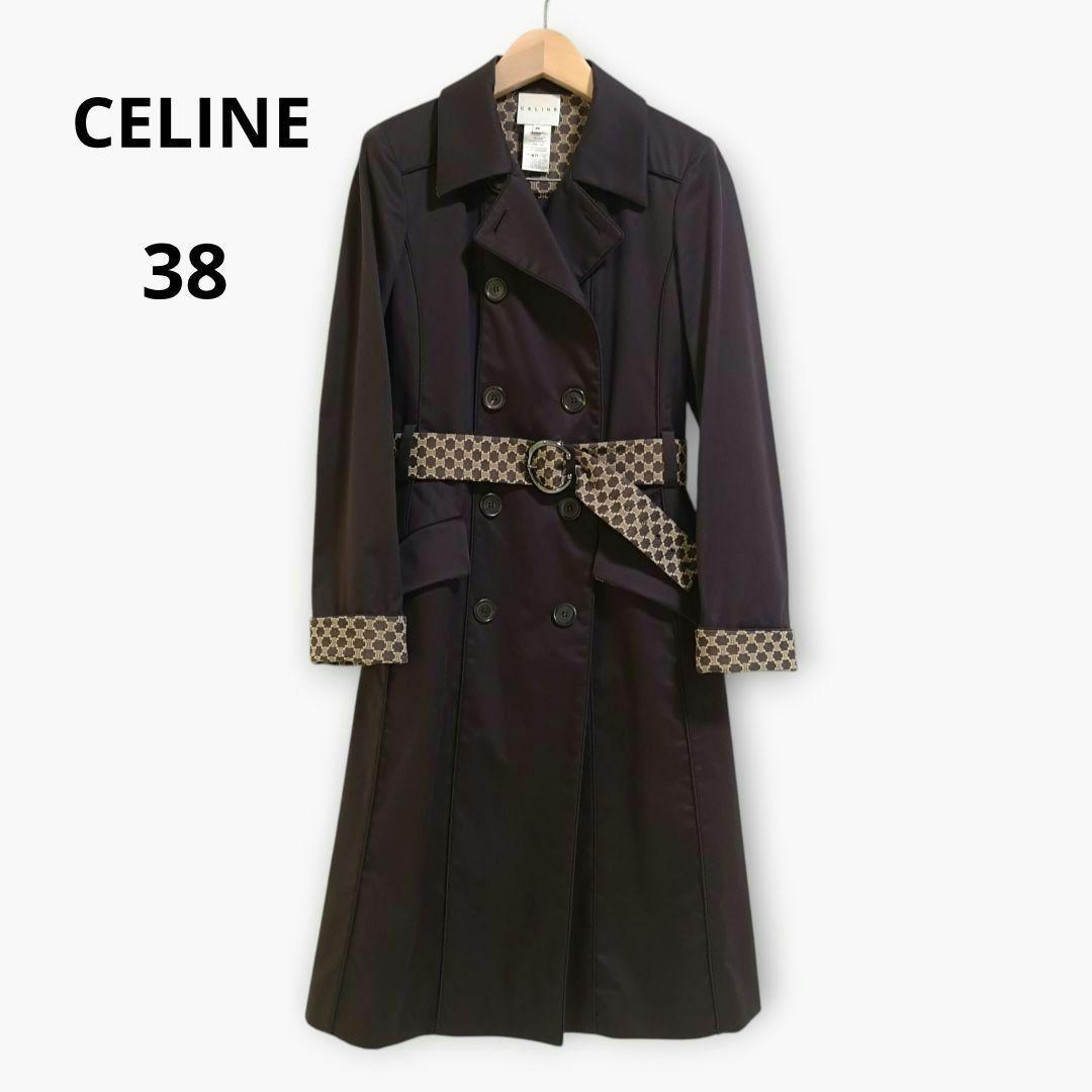 美品 CELINE セリーヌ トレンチコート マカダム ベルト付き ロング