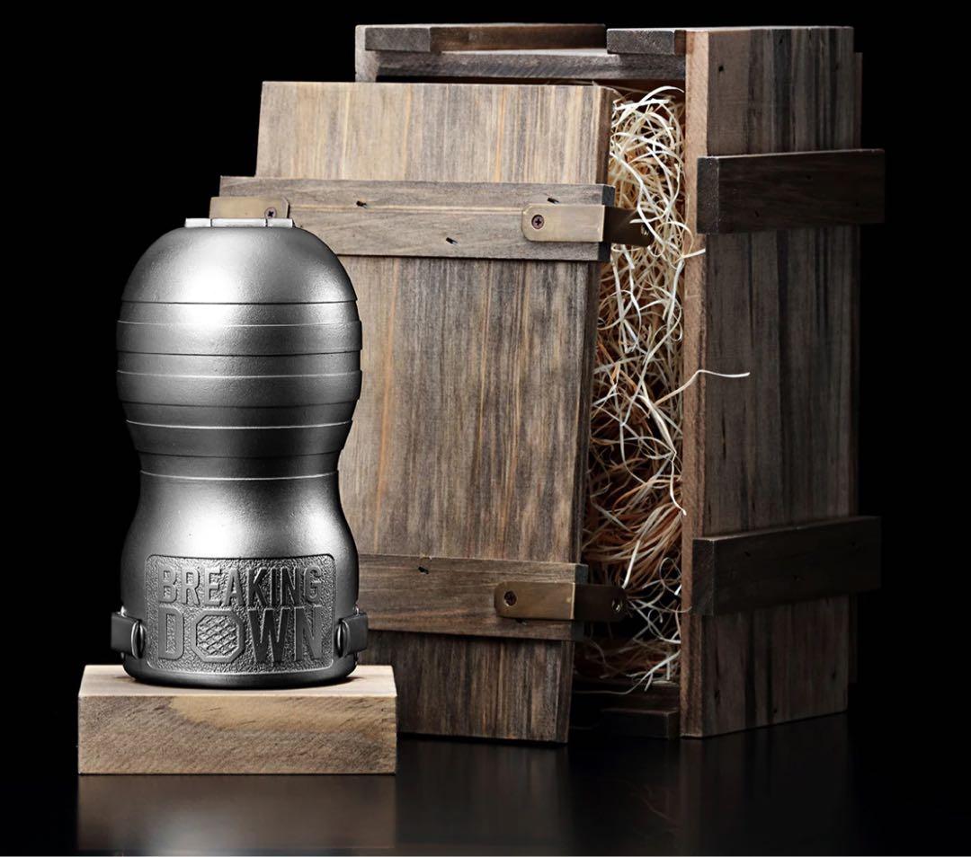 ブレイキングダウン