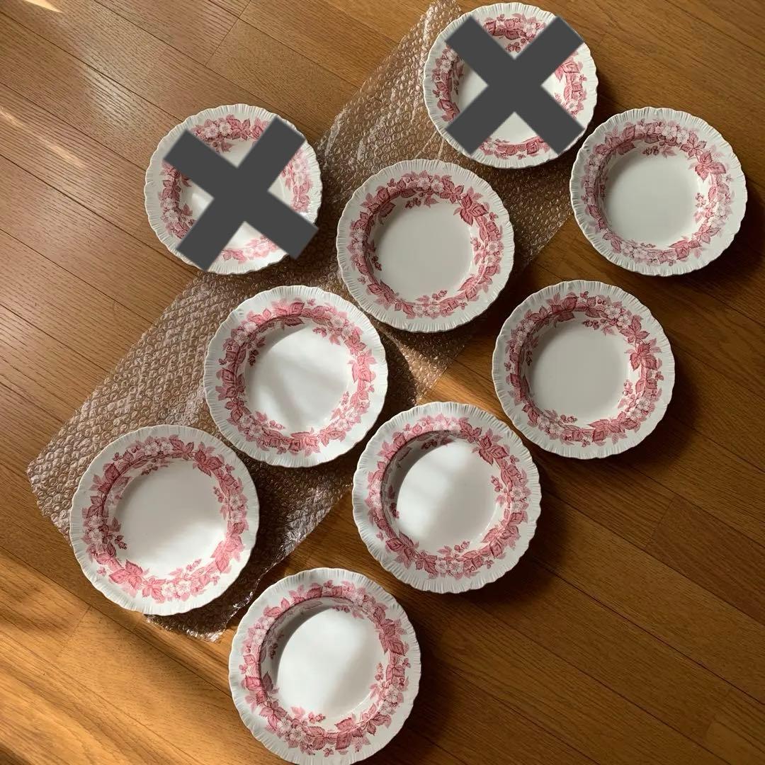 ウェッジウッド　ブランブルシリーズ　7枚　カレー皿　シチュー皿