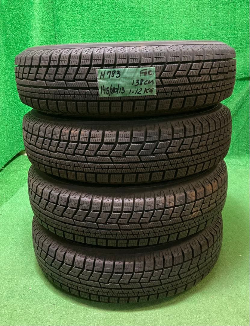 YOKOHAMA 145/80R13 スタッドレスタイヤ、鉄ホイール付き4本！