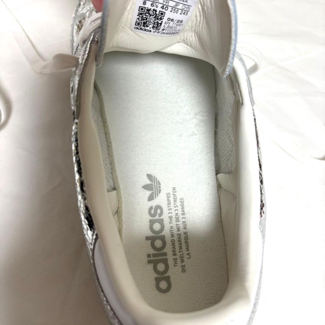 大人気 アディダス オリジナルス 25cm サンバ OGシルバー
