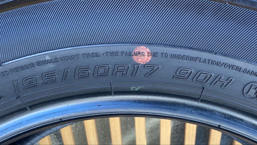 DUNLOP ENASAVE EC300+ 195/60R17 4本 送料込み