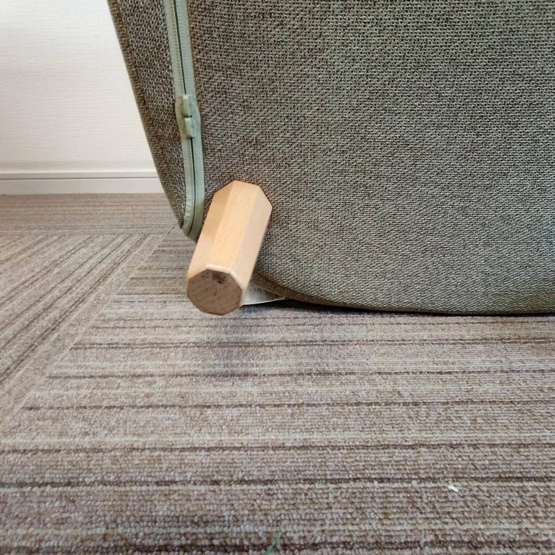 【送料無料】 MTG Style Chair DCスタイルチェアオリーブグリーン