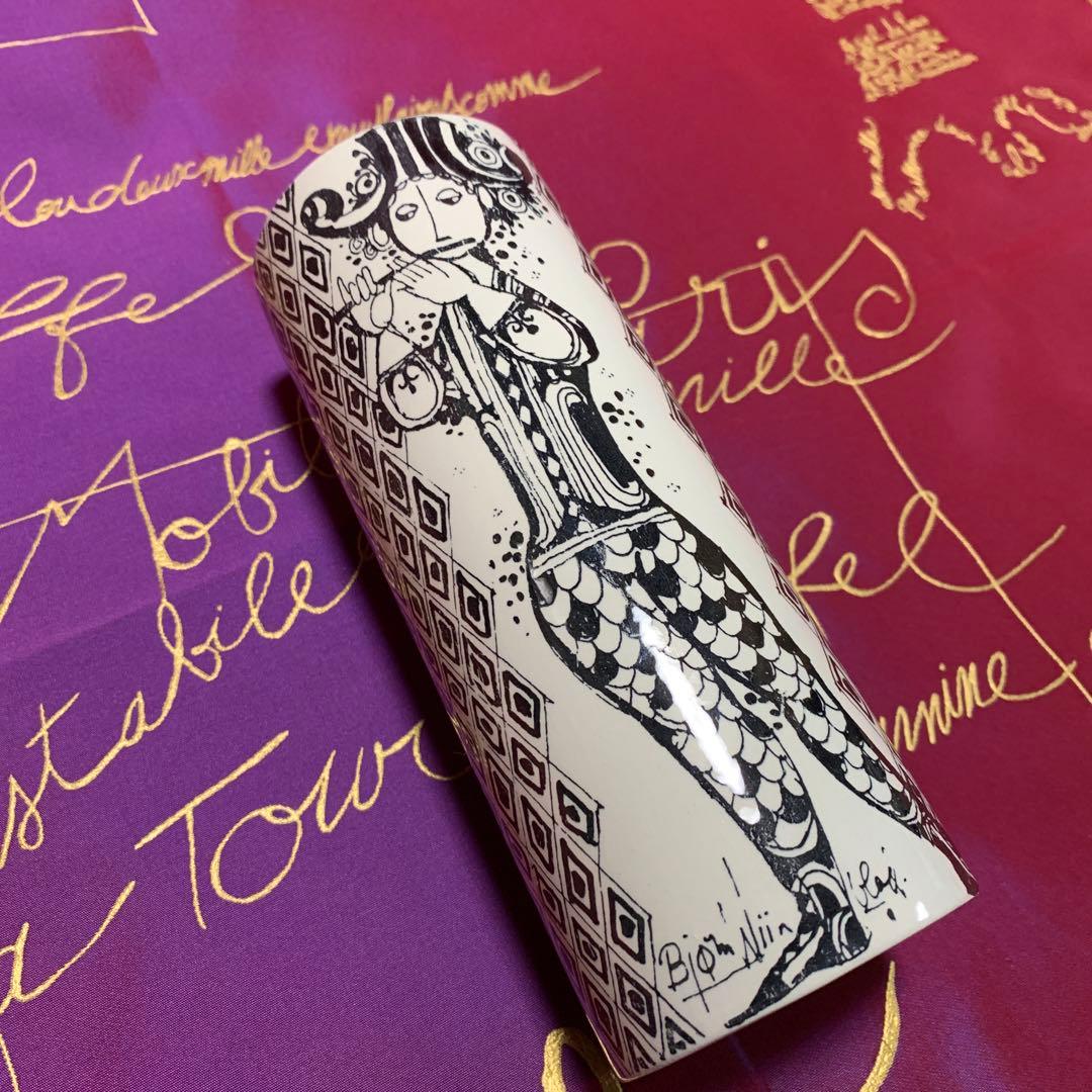 ビヨンヴィンブラッド　ニモール窯のレアなビンテージ黒デュエット柄の花瓶！