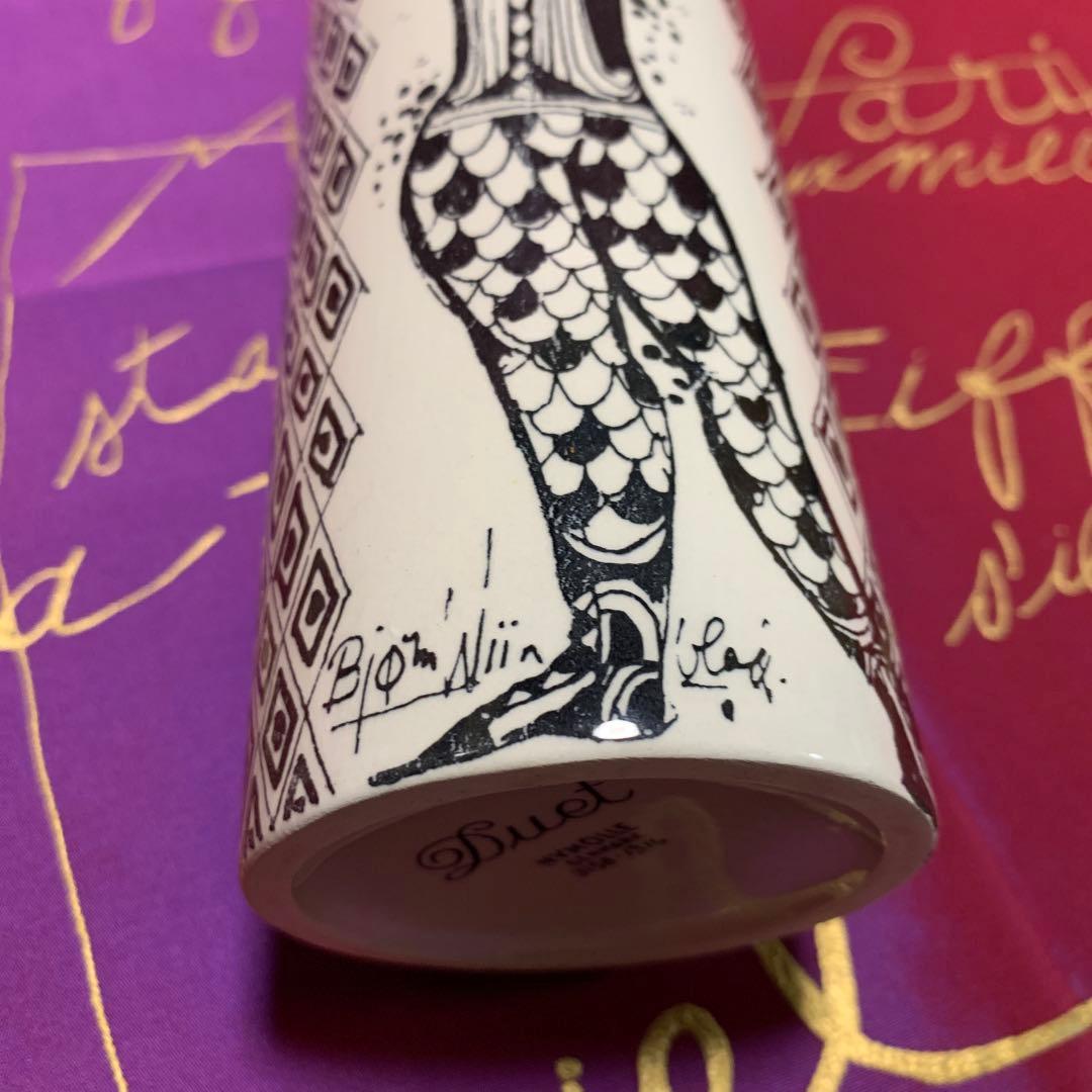 ビヨンヴィンブラッド　ニモール窯のレアなビンテージ黒デュエット柄の花瓶！