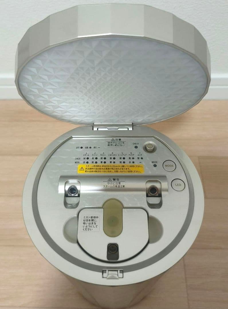 YA-MAN　フォトケア　YJSB0N スチーマー　ヤーマン　美顔器