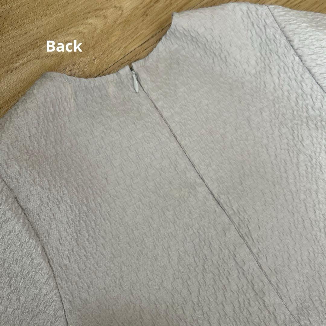 ユナイテッドアローズ　エアリージャガード5SLペプラムブラウス　36　グレー