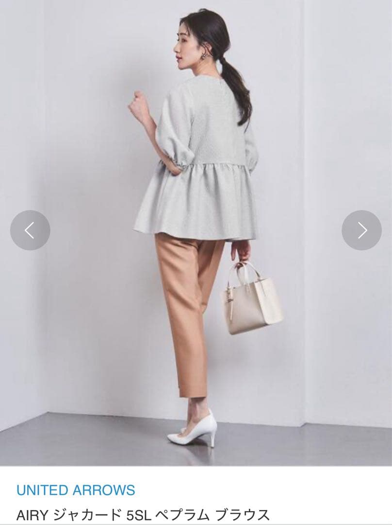 ユナイテッドアローズ　エアリージャガード5SLペプラムブラウス　36　グレー