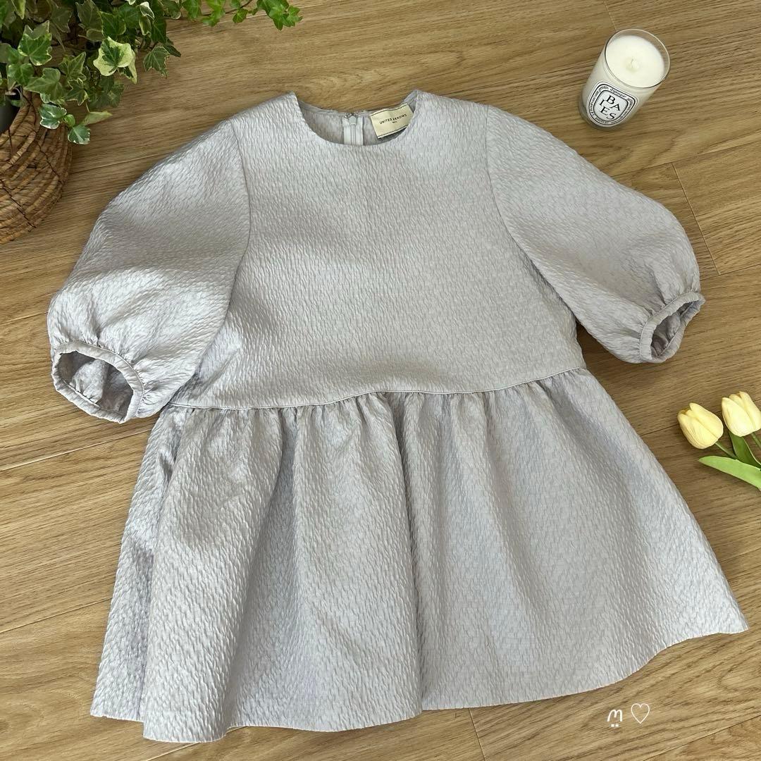 ユナイテッドアローズ　エアリージャガード5SLペプラムブラウス　36　グレー