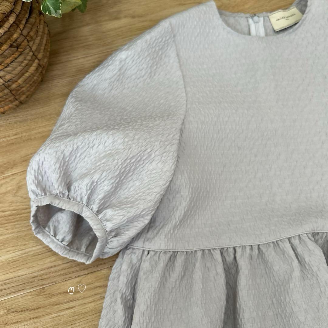 ユナイテッドアローズ　エアリージャガード5SLペプラムブラウス　36　グレー