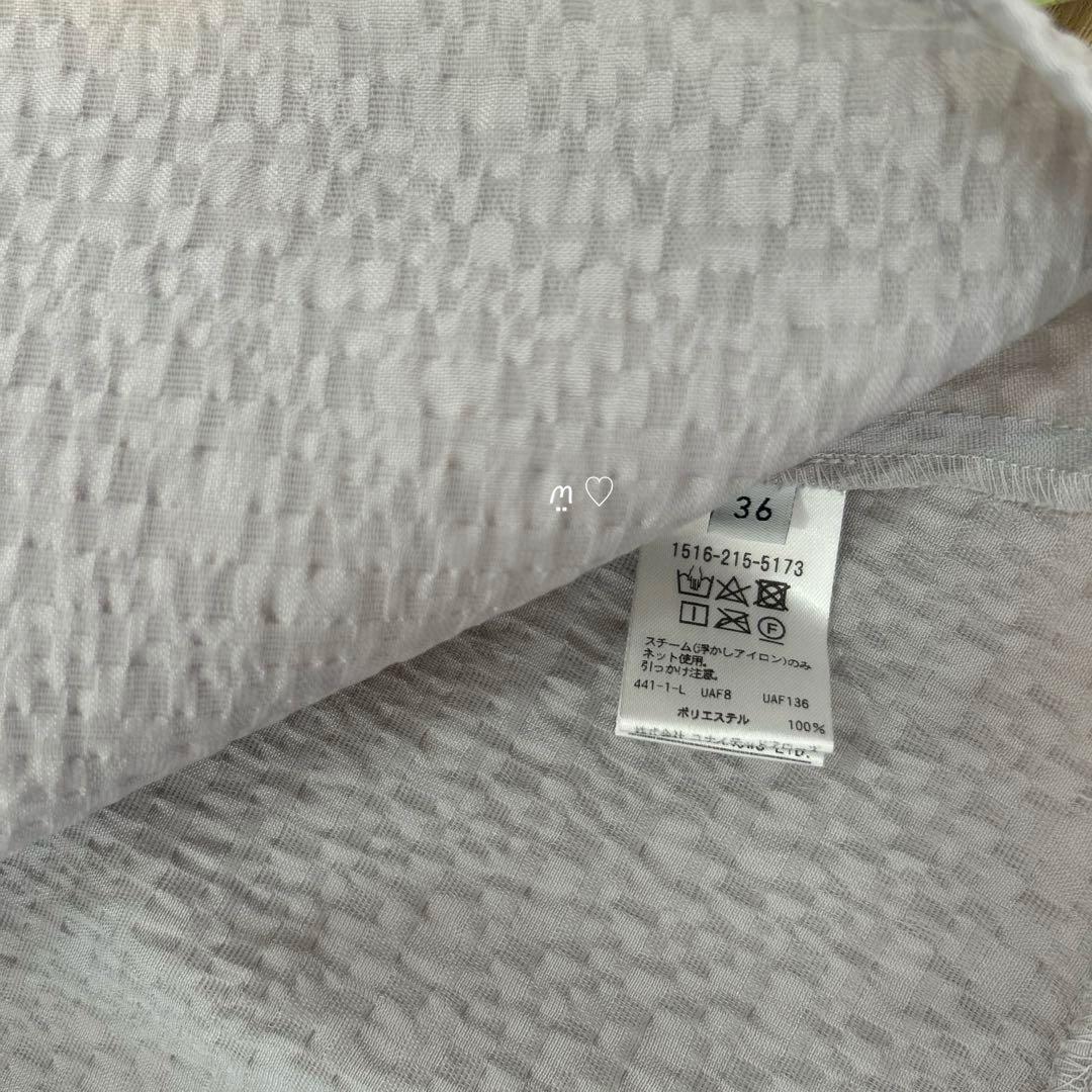 ユナイテッドアローズ　エアリージャガード5SLペプラムブラウス　36　グレー
