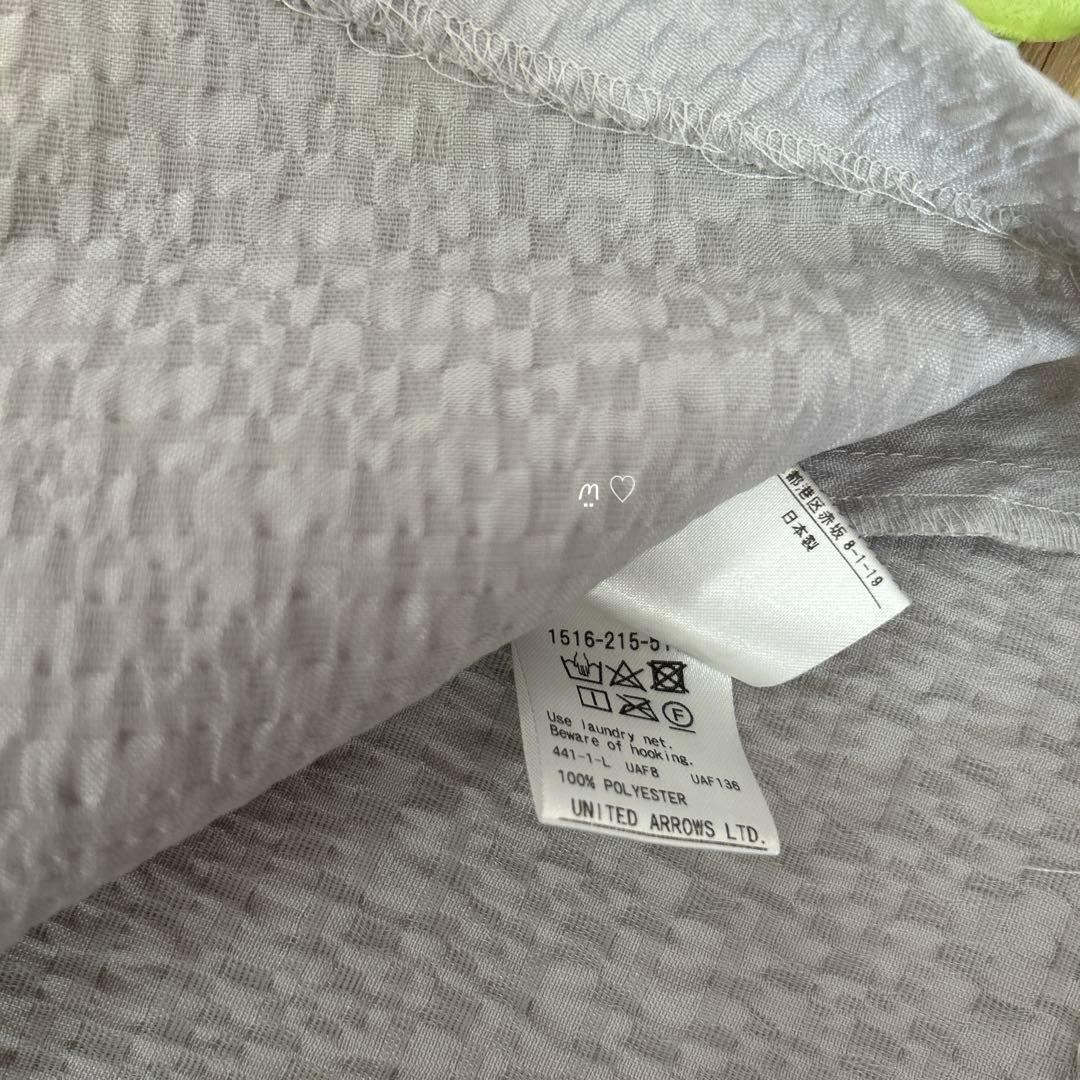 ユナイテッドアローズ　エアリージャガード5SLペプラムブラウス　36　グレー