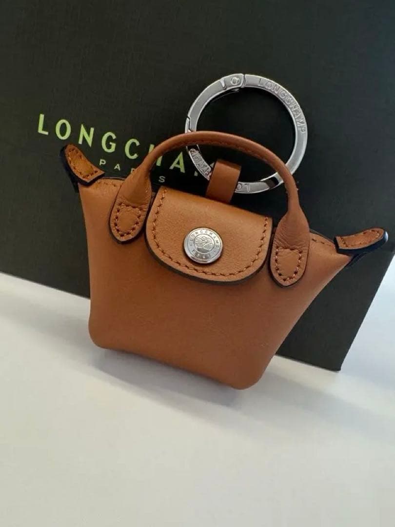 ロンシャン チャーム キーホルダー LE PLIAGE XTRA キーリング