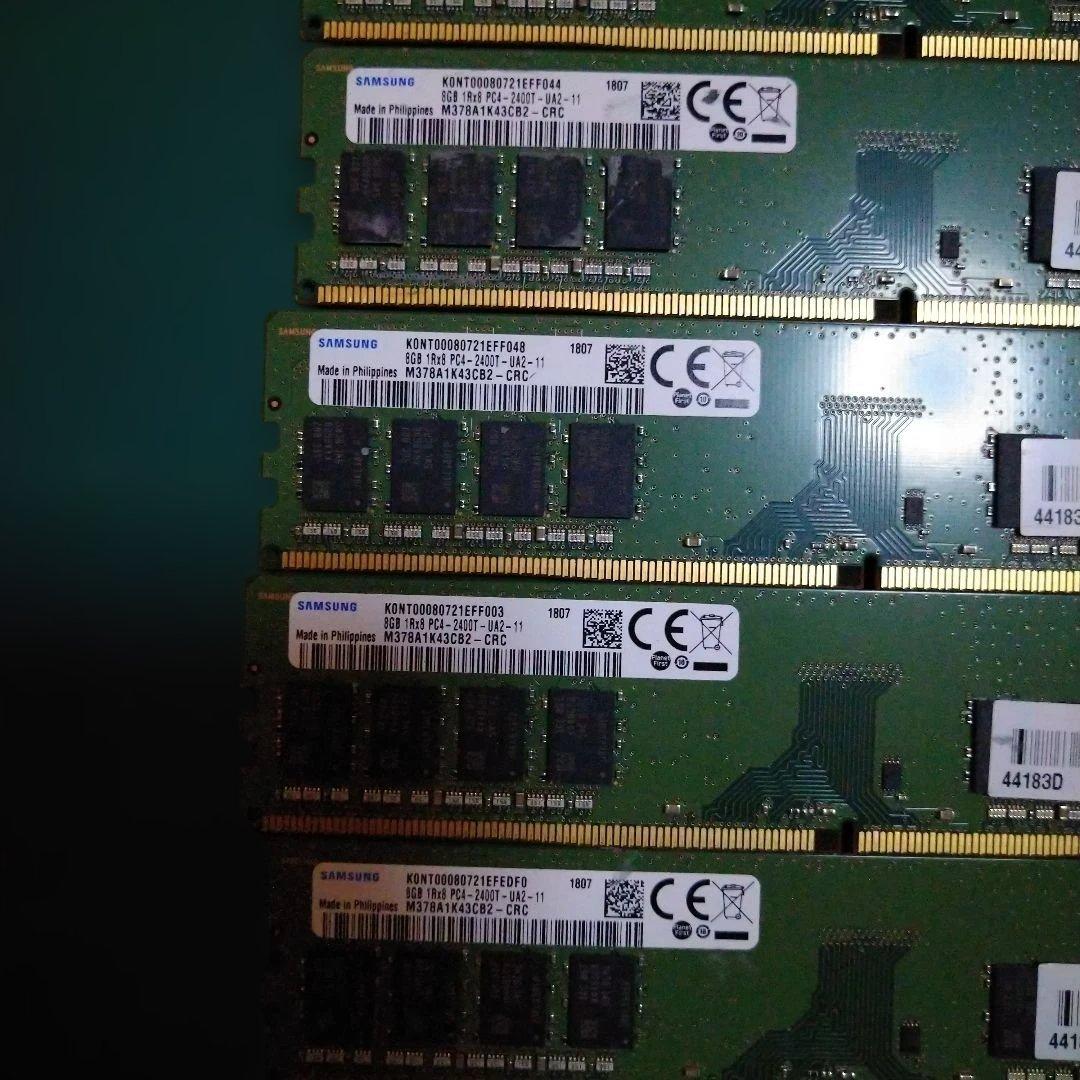 Samsung DDR4メモリー 8GB×8枚セット