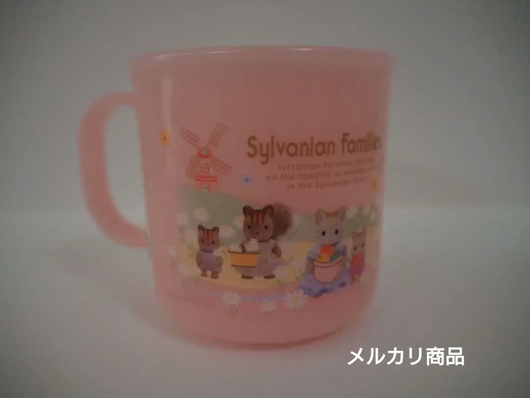 【新品・未使用】シルバニア　ランチセット　廃盤