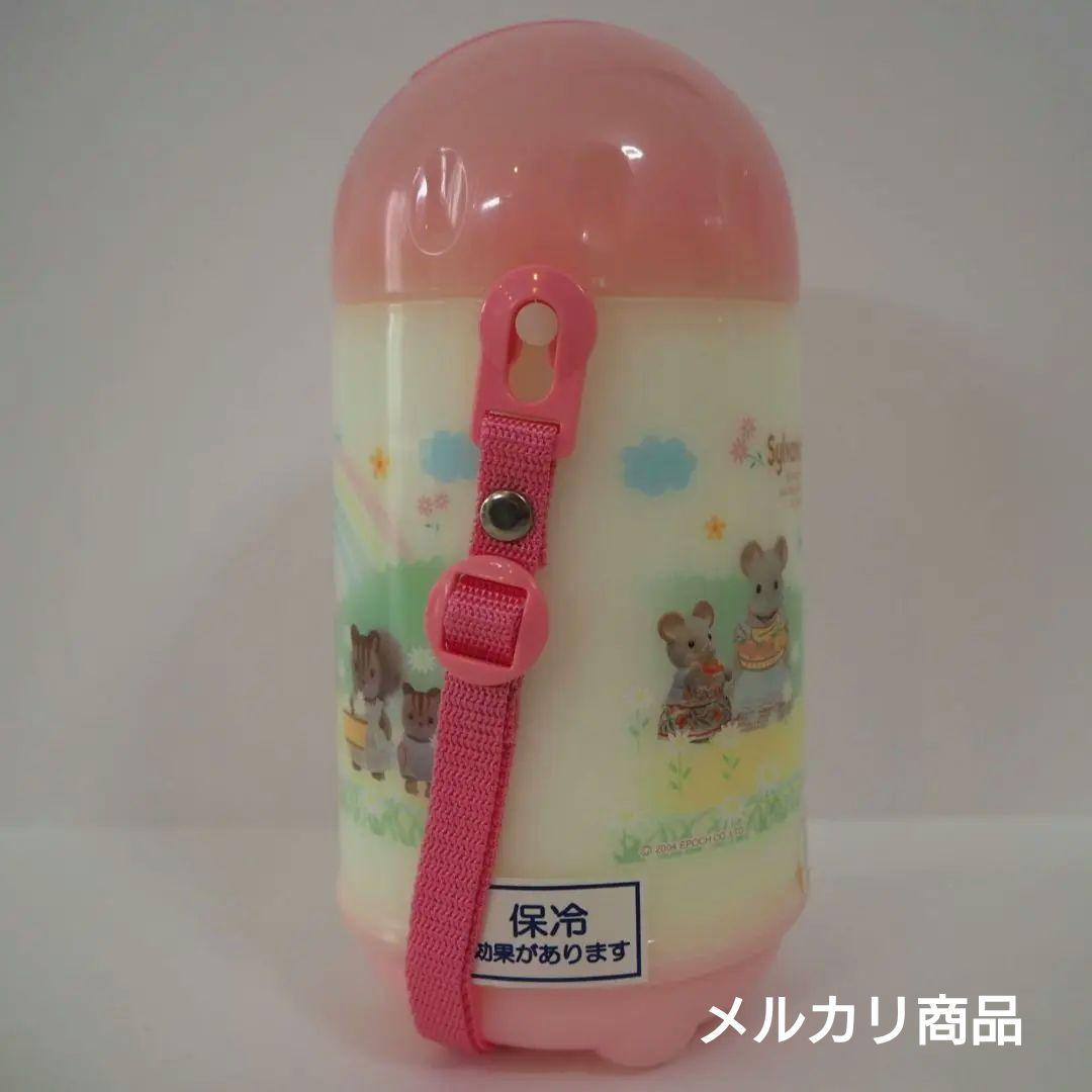 【新品・未使用】シルバニア　ランチセット　廃盤