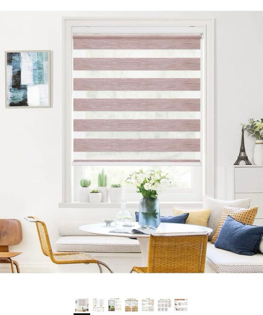 Grandekor 調光 ロールスクリーン　つっぱり式