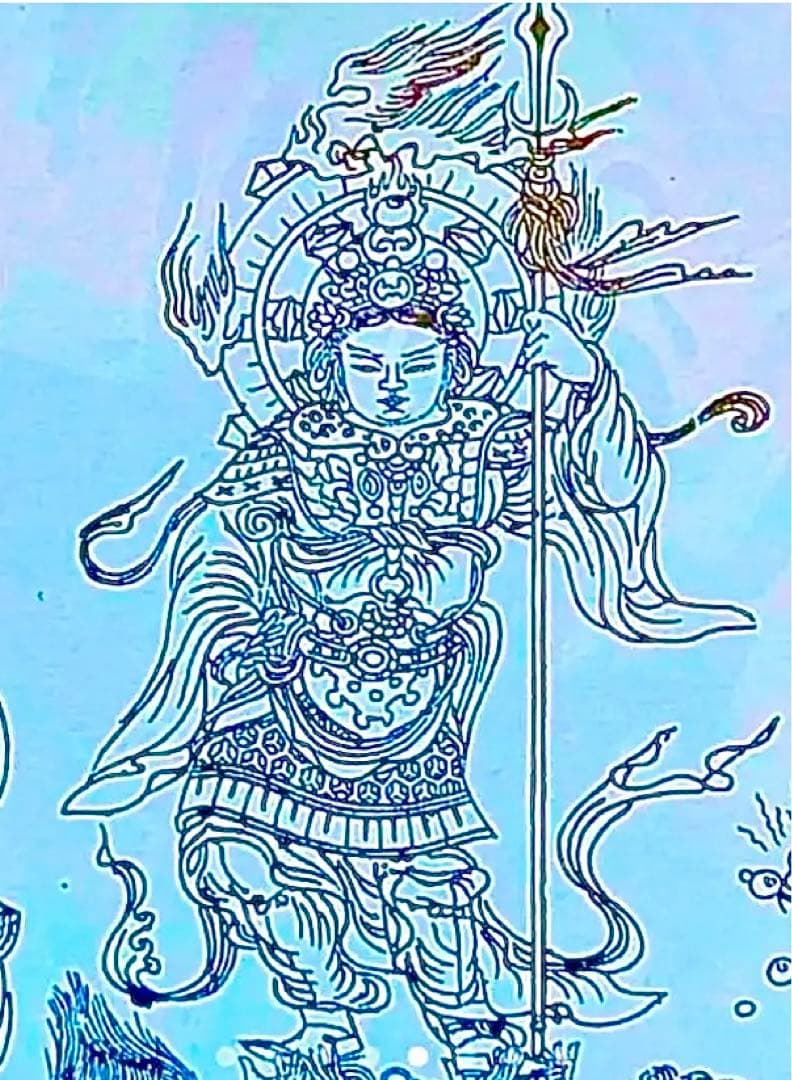 魔除け！金運! 祈祷曼荼羅　毘沙門天様！まず見つからない！京都　勝林寺