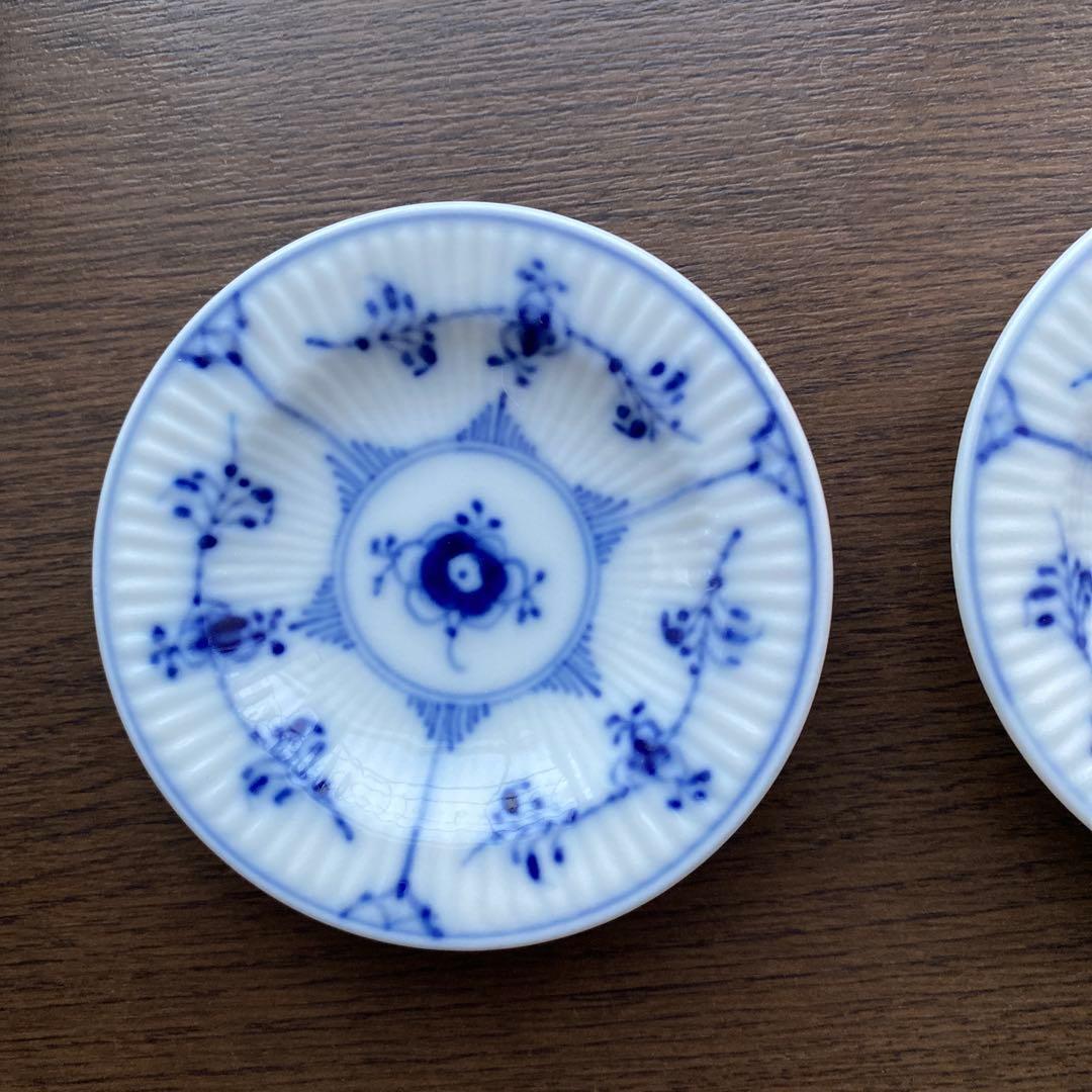 Sale ロイヤルコペンハーゲンブルーフルーテッドプレイン2枚