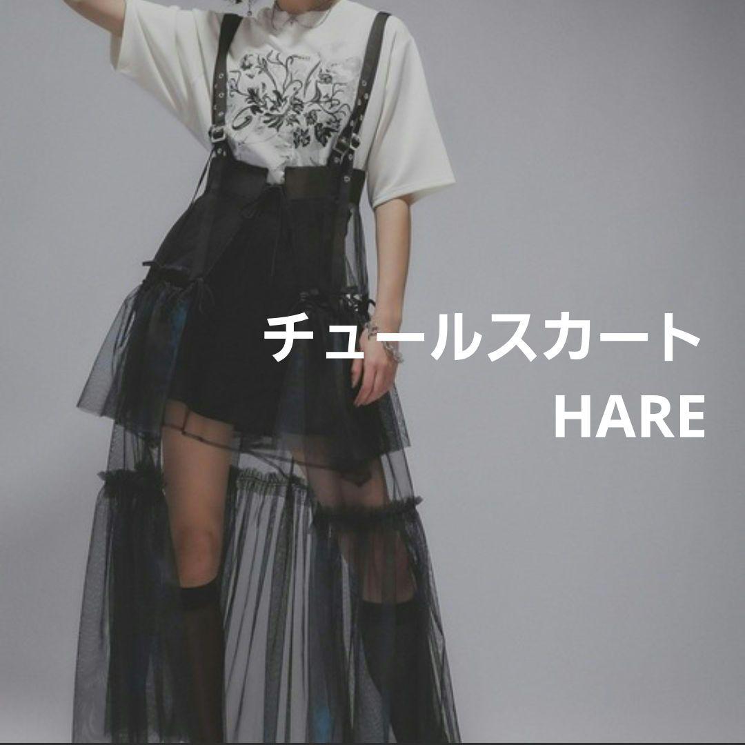 ブラックレースサスペンダー付き チュールスカート