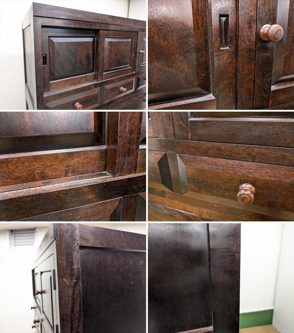 松本民芸家具　水目桜　無垢　整理箪笥　昇り箪笥　タンス　箪笥　たんす　着物箪笥