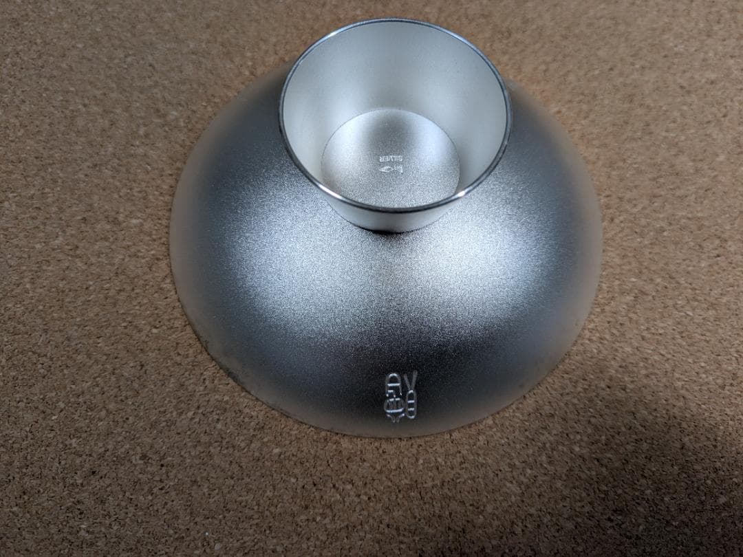 イ*ゴ様 銀杯　純銀　SILVER　139g 内閣総理大臣贈　箱、付属品完備