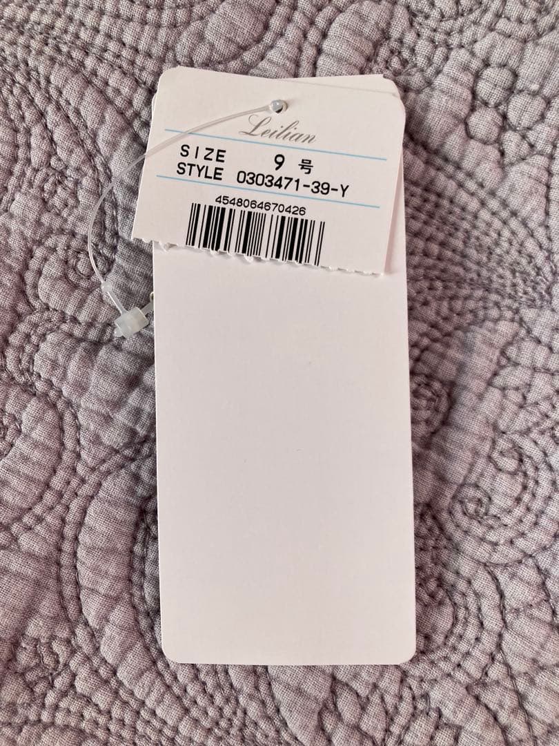 タグ付美品レリアン9号 ストレッチジャンパースカート　ネイビー